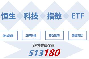 必威app88手机官方网站截图1